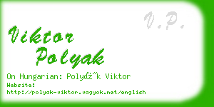 viktor polyak business card